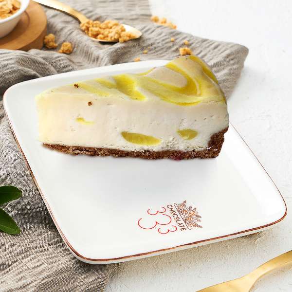 Limonlu Swirl Cheesecake